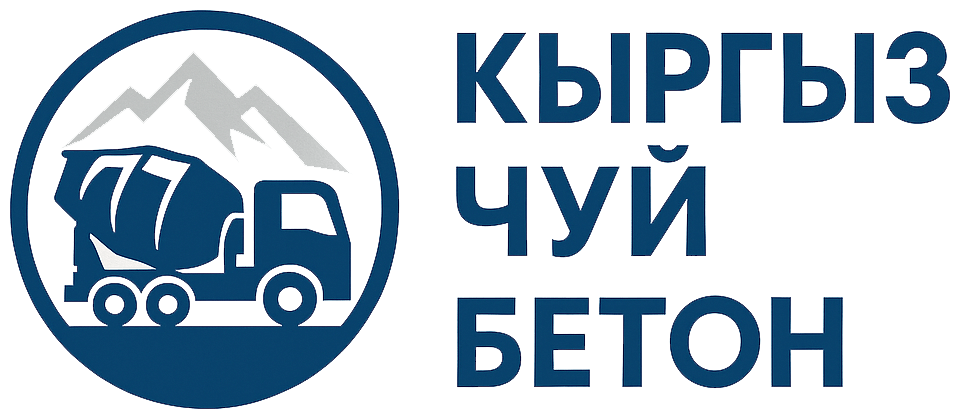 Логотип